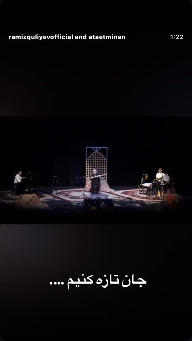  جدید ترین استوری اینستاگرام كورش سليمانى