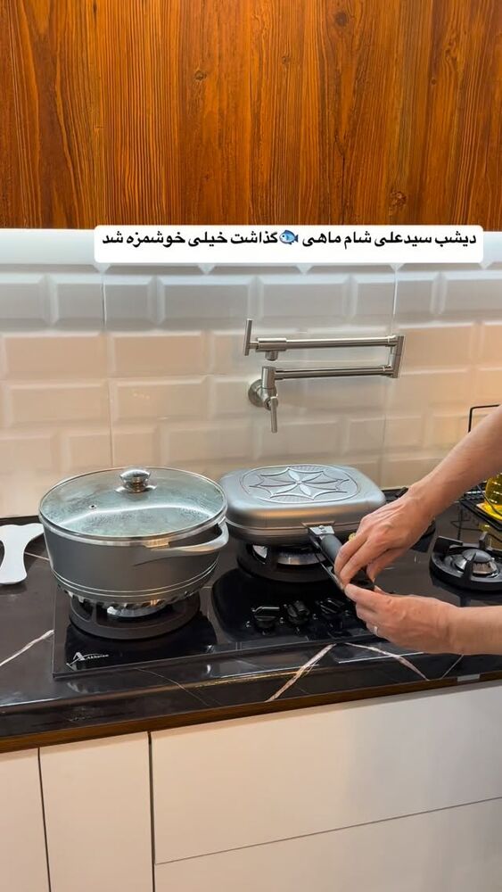  جدید ترین استوری اینستاگرام لادن
