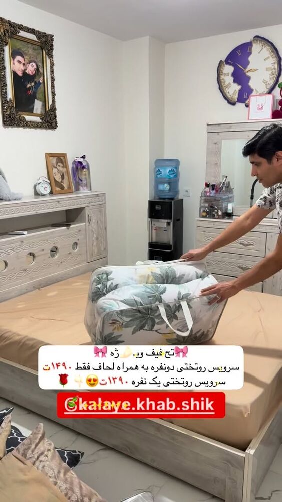 جدید ترین استوری اینستاگرام لادن