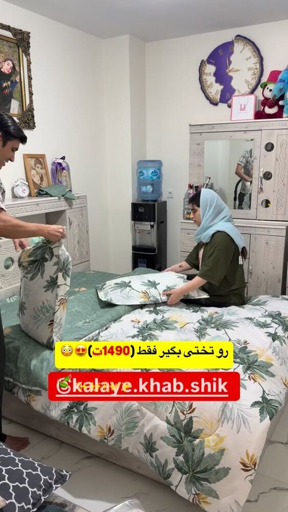 جدید ترین استوری اینستاگرام لادن