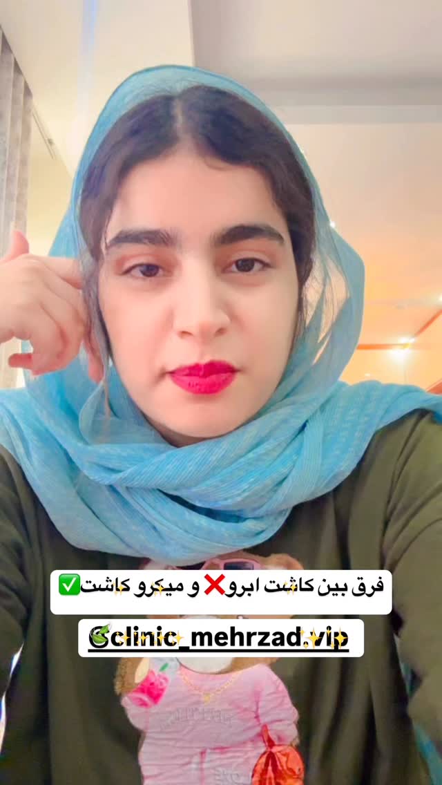  جدید ترین استوری اینستاگرام لادن