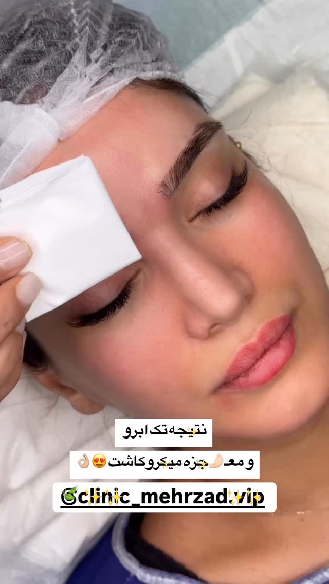  جدید ترین استوری اینستاگرام لادن