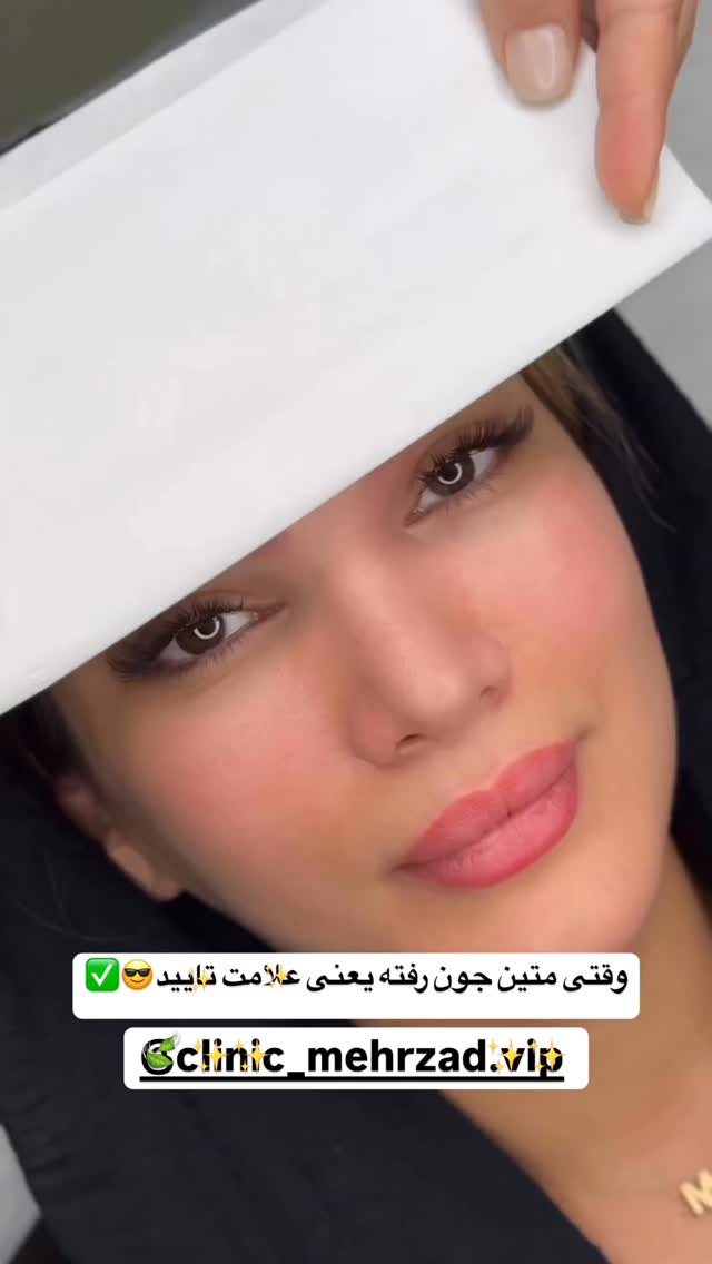  جدید ترین استوری اینستاگرام لادن