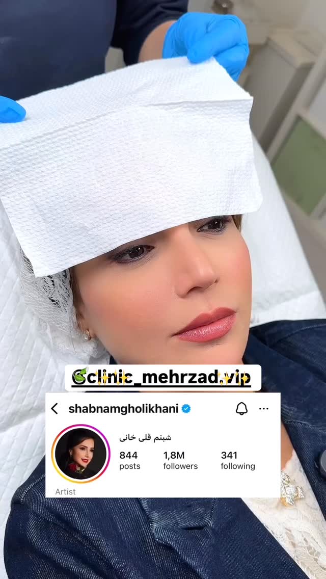  جدید ترین استوری اینستاگرام لادن