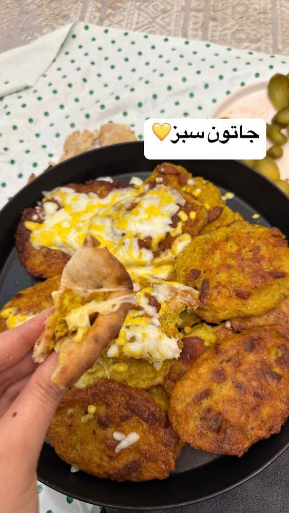  جدید ترین استوری اینستاگرام لادن