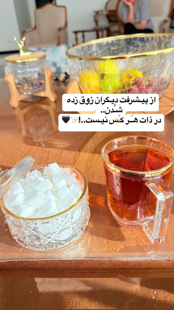  جدید ترین استوری اینستاگرام لادن