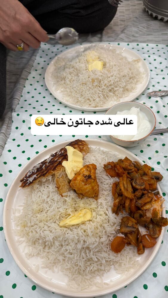  جدید ترین استوری اینستاگرام لادن