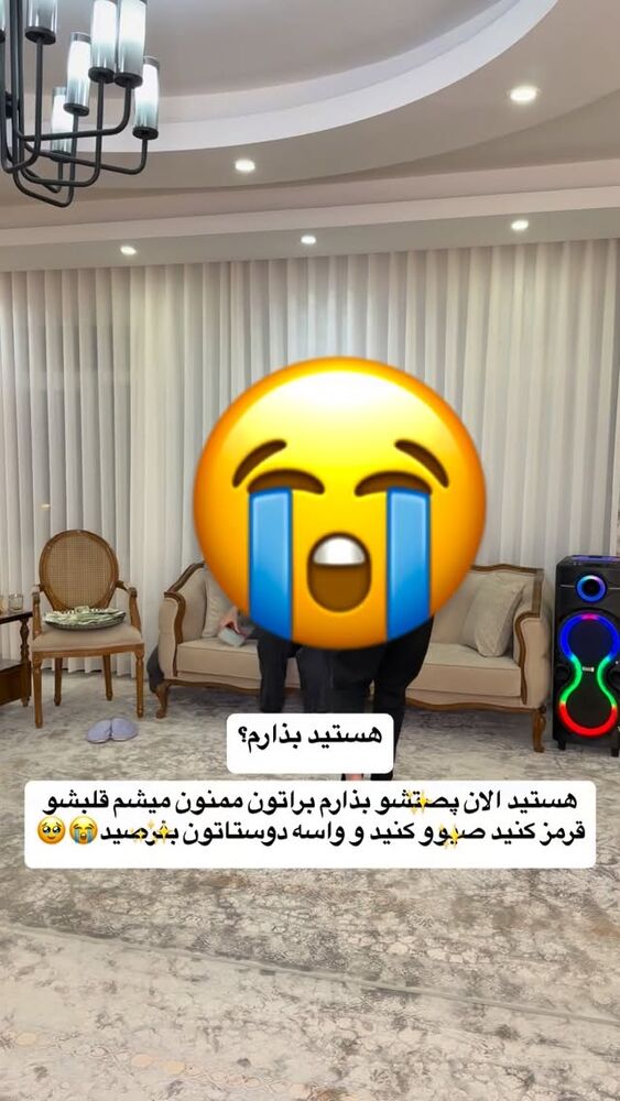  جدید ترین استوری اینستاگرام لادن