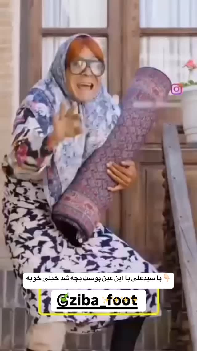  جدید ترین استوری اینستاگرام لادن