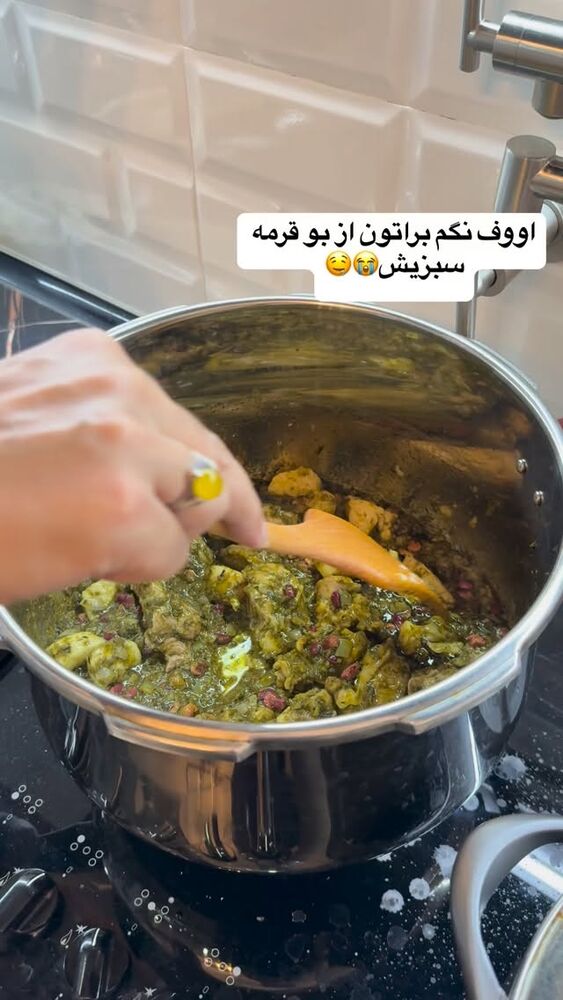  جدید ترین استوری اینستاگرام لادن