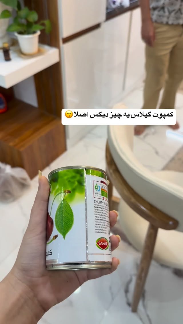  جدید ترین استوری اینستاگرام لادن