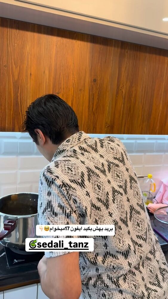  جدید ترین استوری اینستاگرام لادن