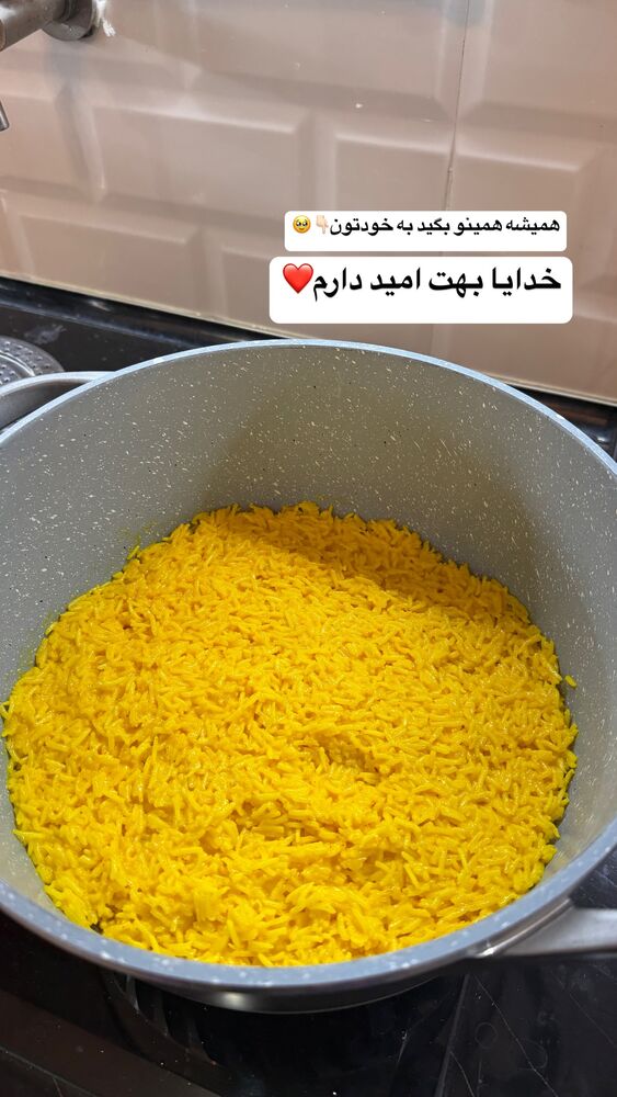  جدید ترین استوری اینستاگرام لادن
