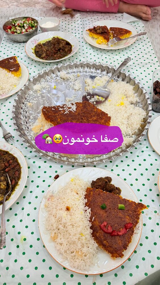  جدید ترین استوری اینستاگرام لادن