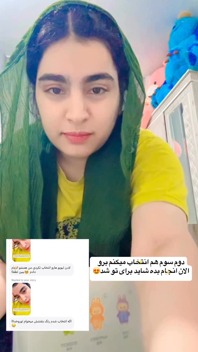  جدید ترین استوری اینستاگرام لادن