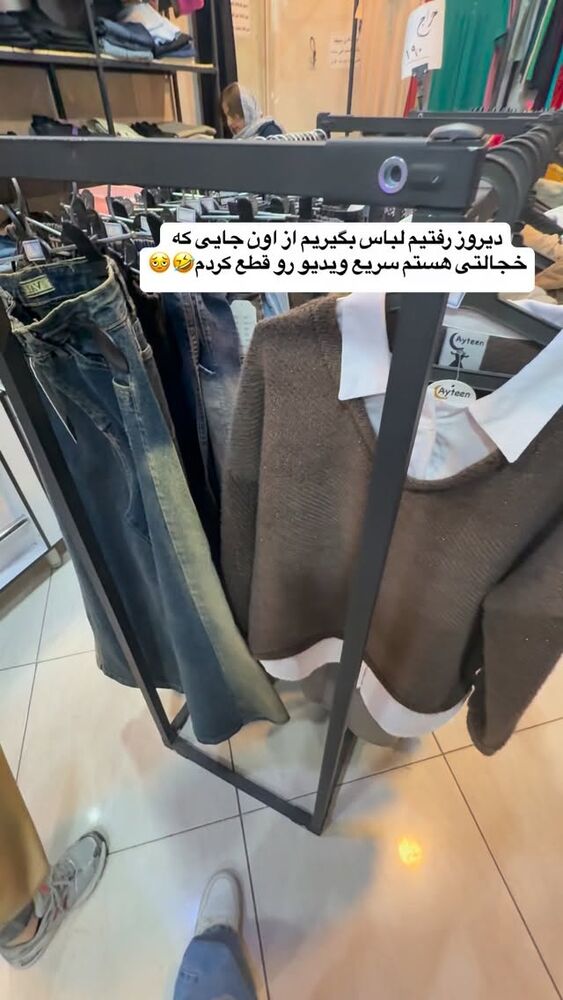  جدید ترین استوری اینستاگرام لادن