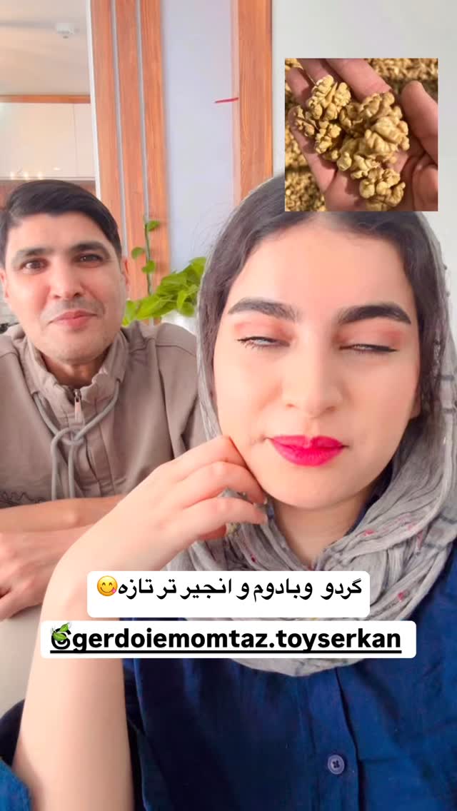  جدید ترین استوری اینستاگرام لادن
