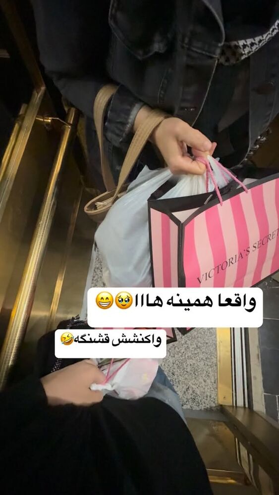  جدید ترین استوری اینستاگرام لادن