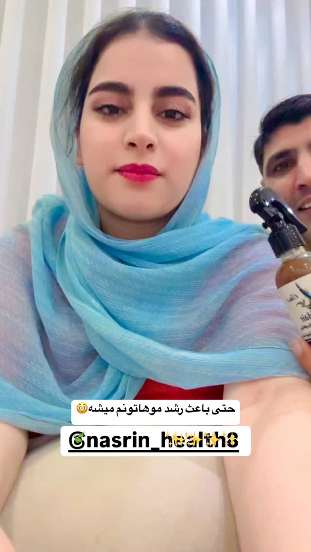  جدید ترین استوری اینستاگرام لادن