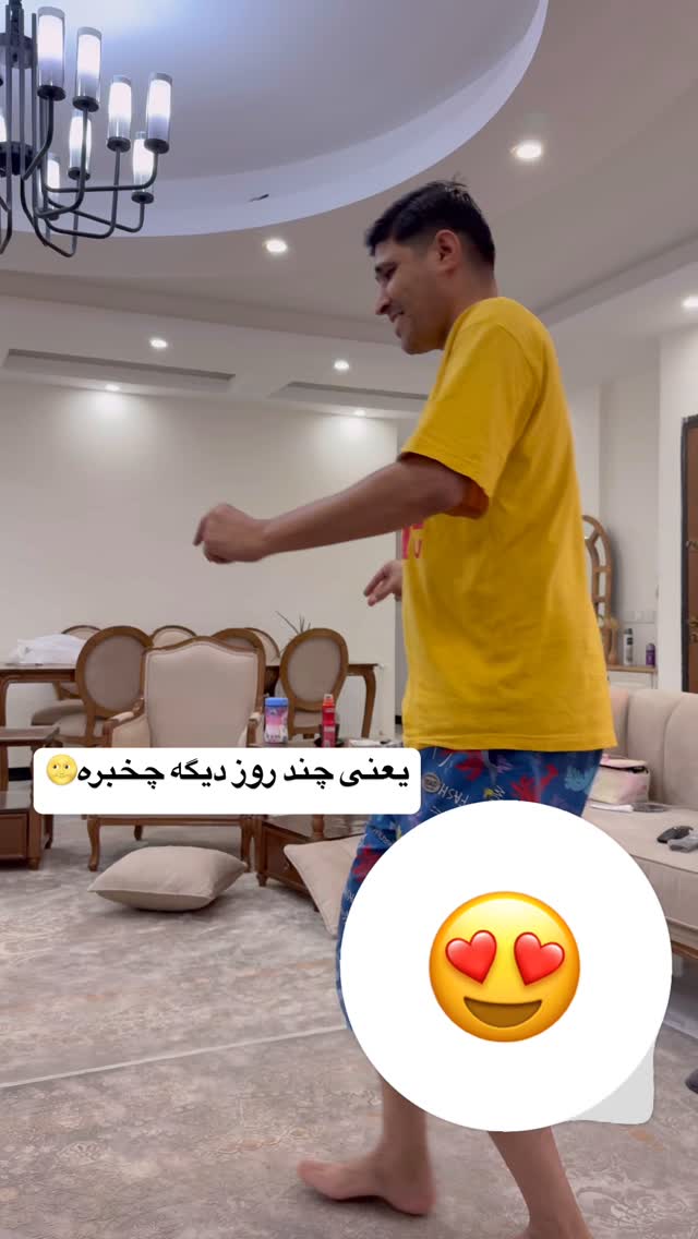  جدید ترین استوری اینستاگرام لادن