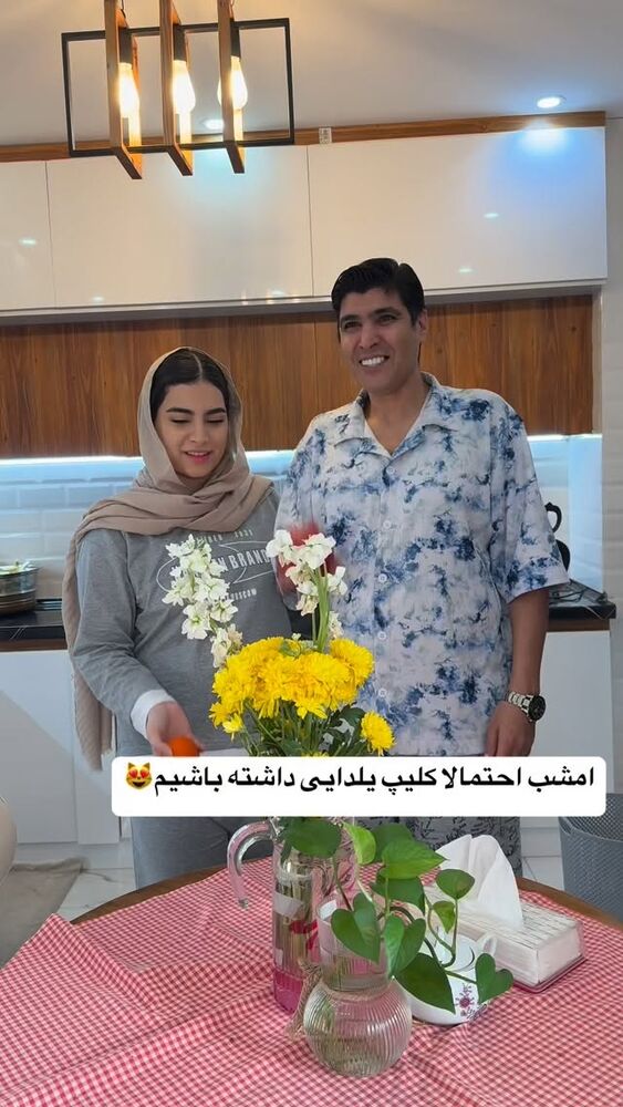  جدید ترین استوری اینستاگرام لادن