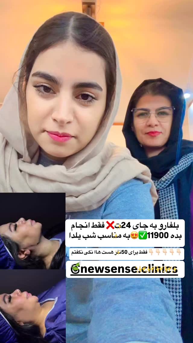  جدید ترین استوری اینستاگرام لادن