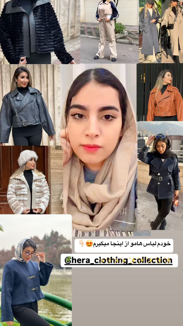  جدید ترین استوری اینستاگرام لادن