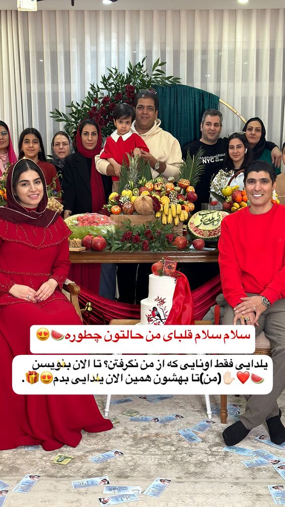  جدید ترین استوری اینستاگرام لادن