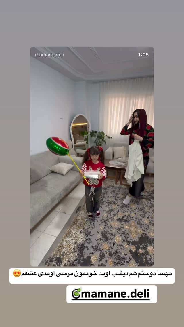  جدید ترین استوری اینستاگرام لادن