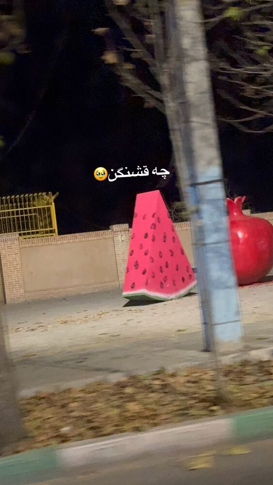  جدید ترین استوری اینستاگرام لادن