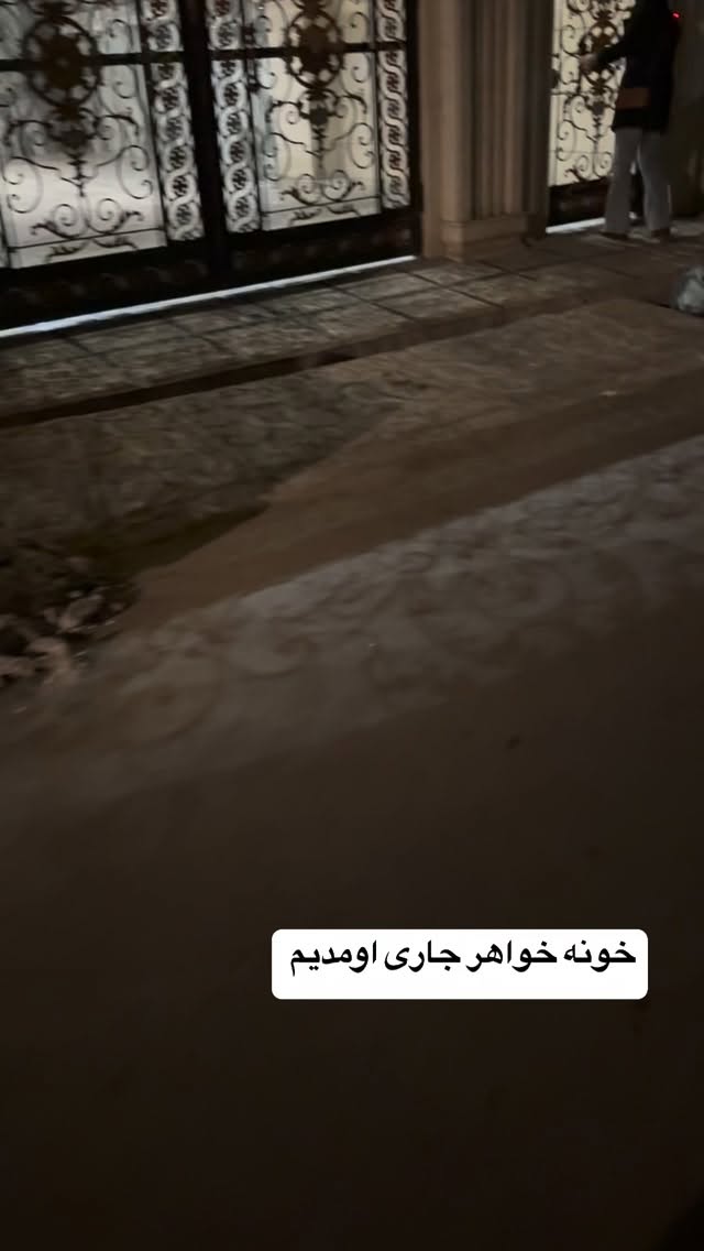  جدید ترین استوری اینستاگرام لادن