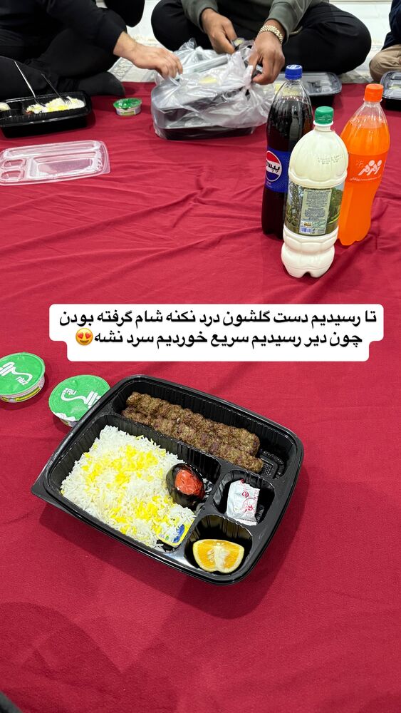  جدید ترین استوری اینستاگرام لادن