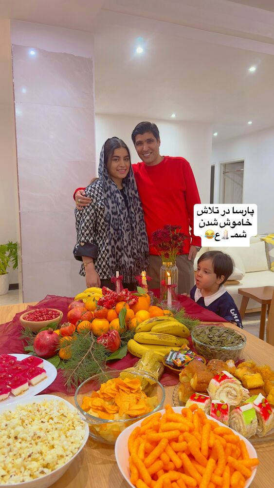  جدید ترین استوری اینستاگرام لادن