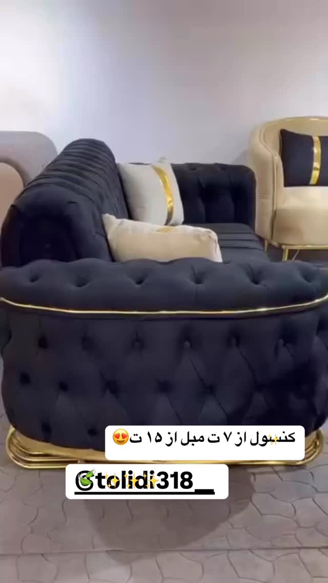 جدید ترین استوری اینستاگرام لادن