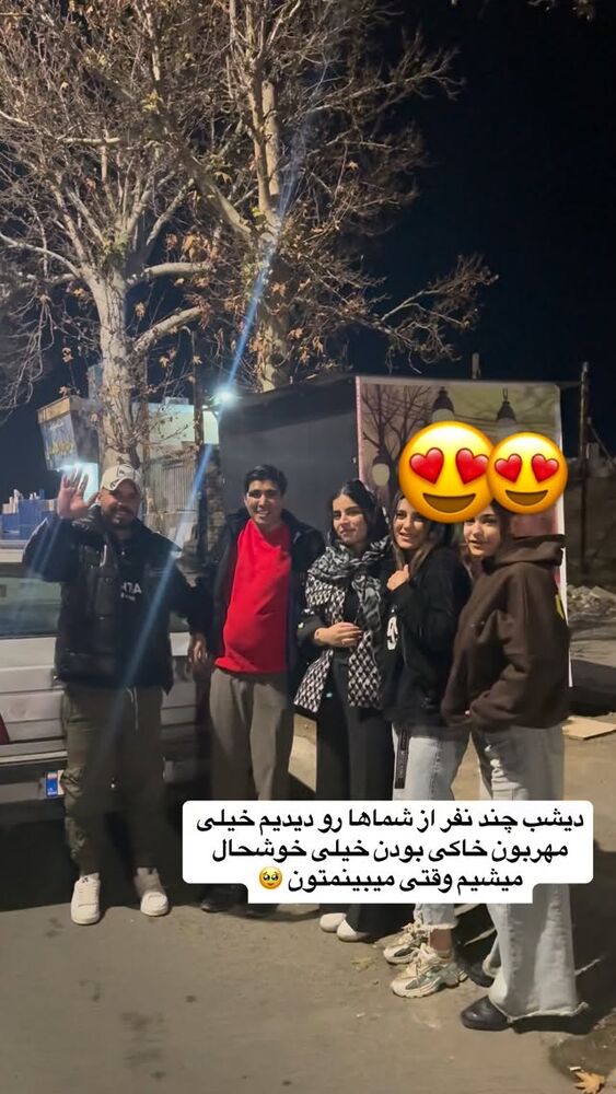  جدید ترین استوری اینستاگرام لادن