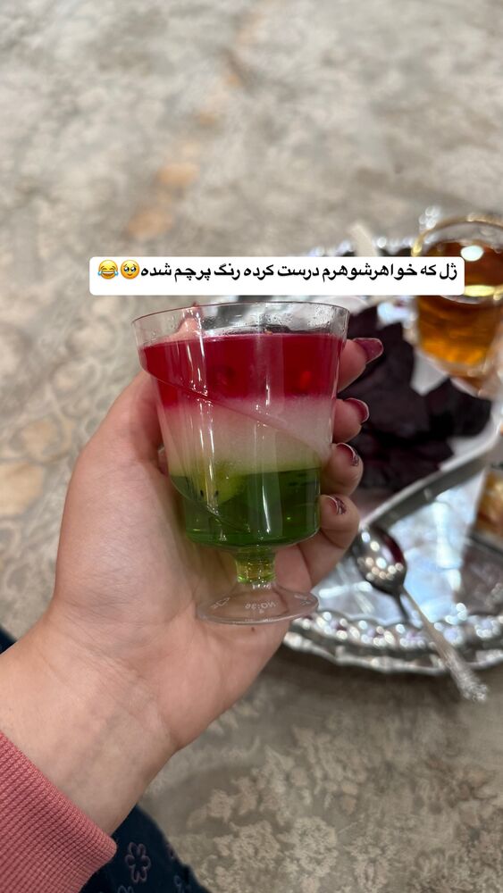  جدید ترین استوری اینستاگرام لادن