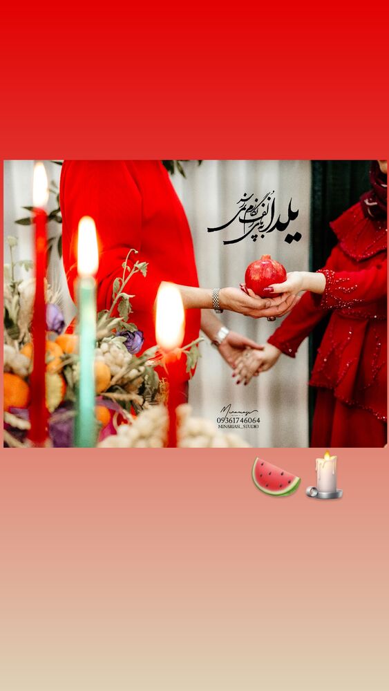  جدید ترین استوری اینستاگرام لادن