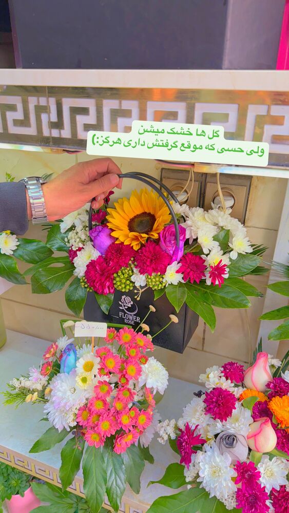  جدید ترین استوری اینستاگرام لادن