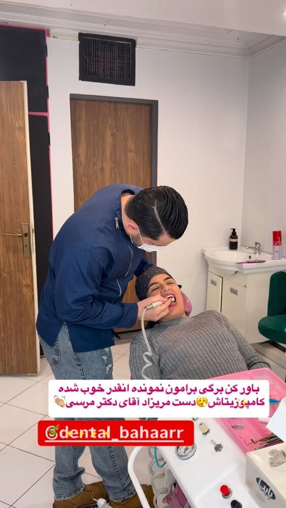  جدید ترین استوری اینستاگرام لادن