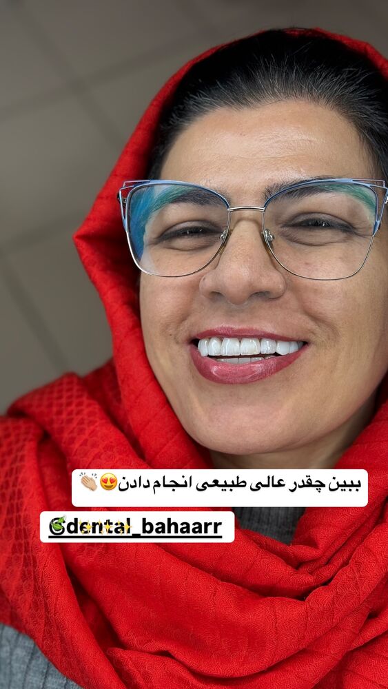  جدید ترین استوری اینستاگرام لادن