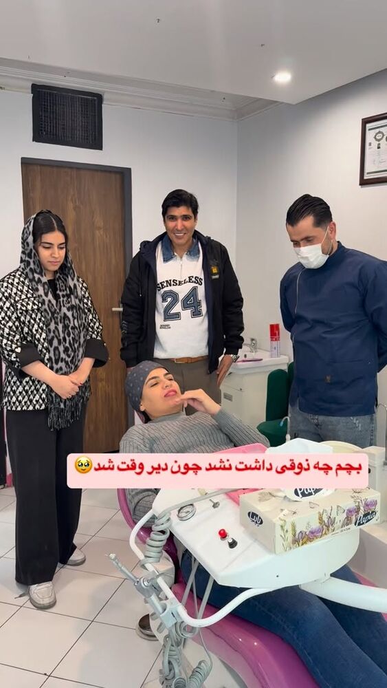  جدید ترین استوری اینستاگرام لادن