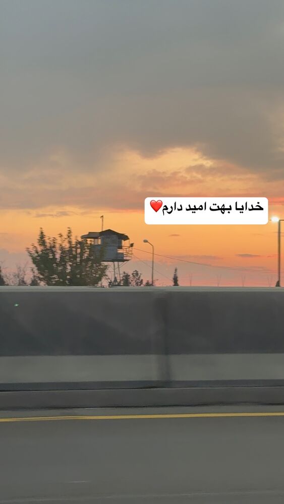  جدید ترین استوری اینستاگرام لادن