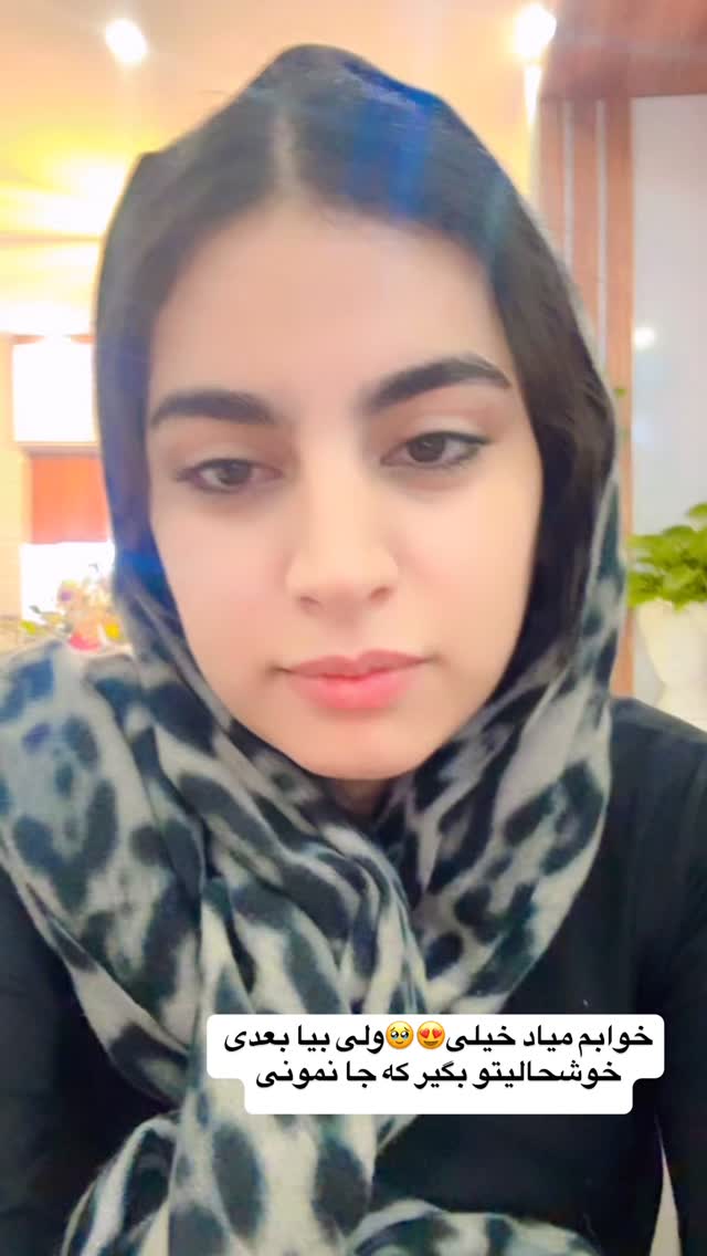  جدید ترین استوری اینستاگرام لادن