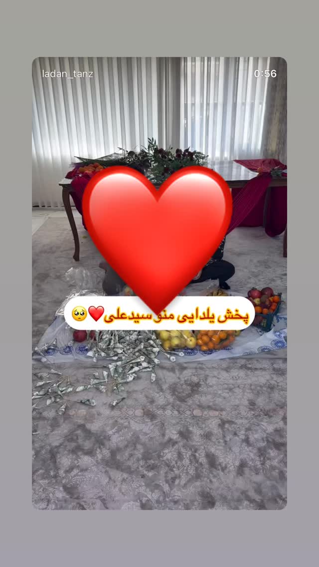  جدید ترین استوری اینستاگرام لادن