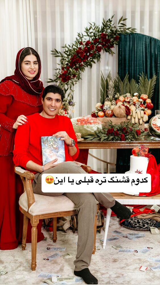  جدید ترین استوری اینستاگرام لادن