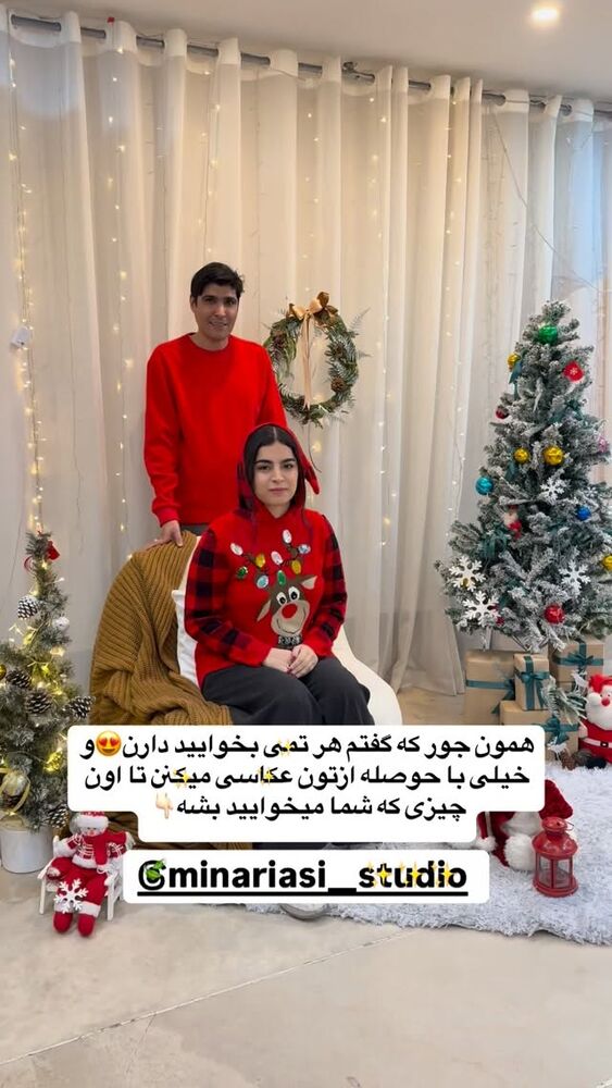  جدید ترین استوری اینستاگرام لادن