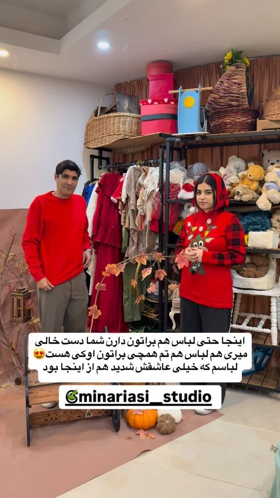  جدید ترین استوری اینستاگرام لادن