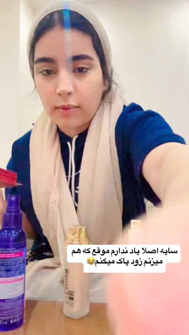  جدید ترین استوری اینستاگرام لادن