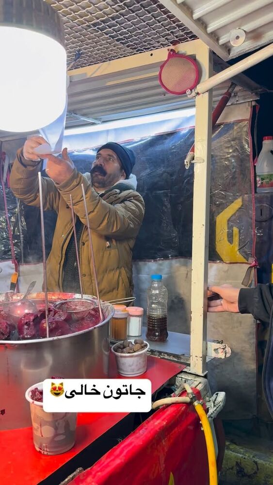  جدید ترین استوری اینستاگرام لادن