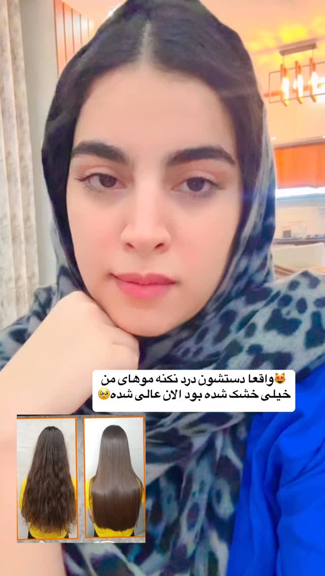  جدید ترین استوری اینستاگرام لادن
